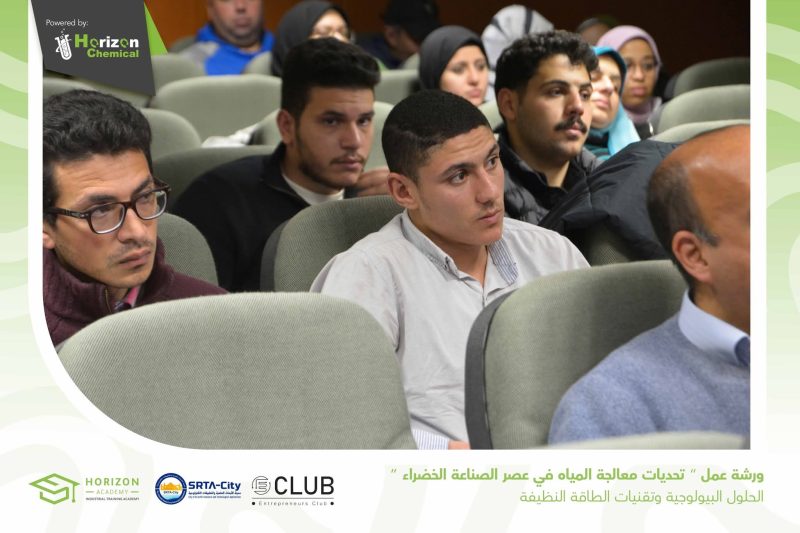 مشاركة متميزة لطلاب المعهد في ورشة عمل “تحديات معالجة المياه والصناعة الخضراء” بمدينة الأبحاث العلمية